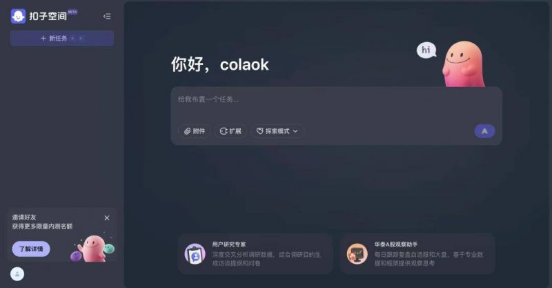 众汇wetrade平台怎么样今日外汇行情波动，你还在观望吗？