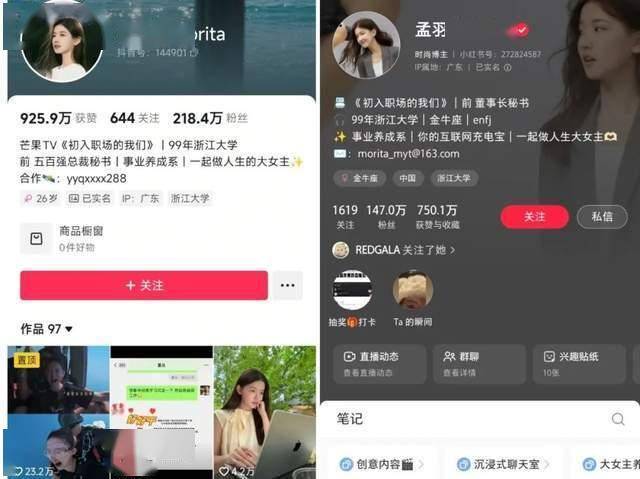 众汇外汇交易平台靠谱吗招商银行大额存款利率是多少？招商银行大额存款利率表2021一览表