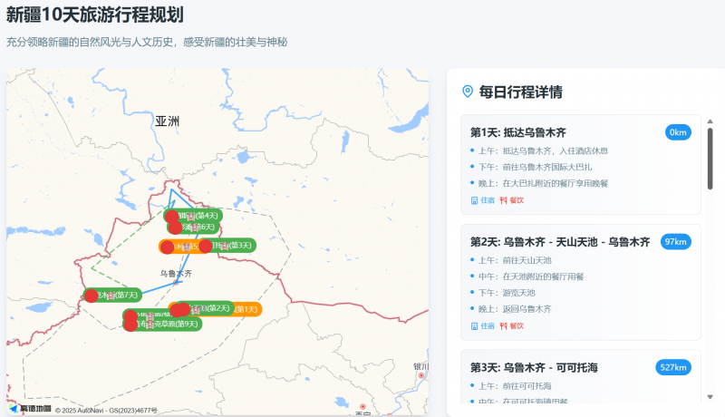 众汇外汇是正规平台吗量化交易日赚10万，背后隐藏了什么秘密？