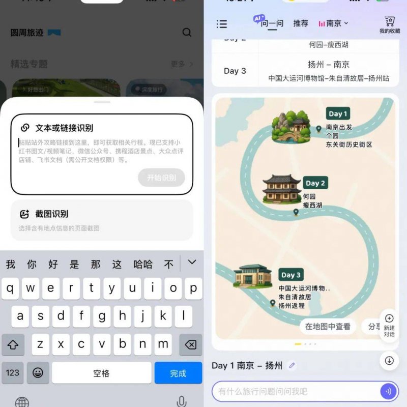 众汇平台这个股票交易手法，95%的人都没听说过