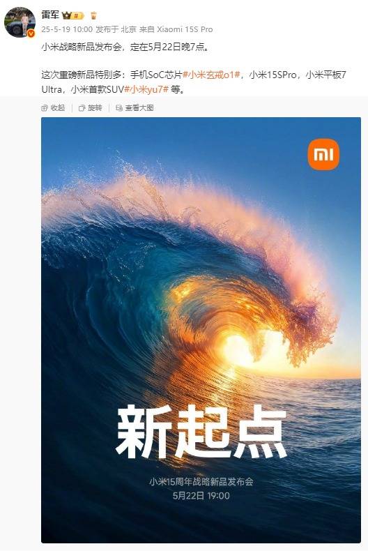 wetrade众汇官网今天外汇行情解析，让你轻松把握市场动态！