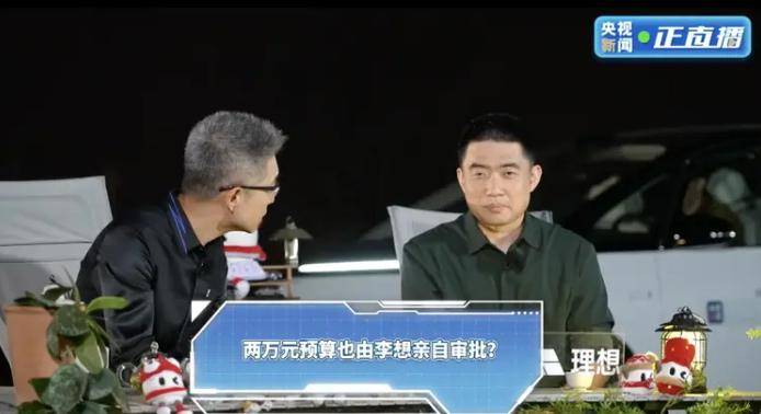 wetrade众汇平台官网今天外汇行情波动，我是否应该调归纳财方针？